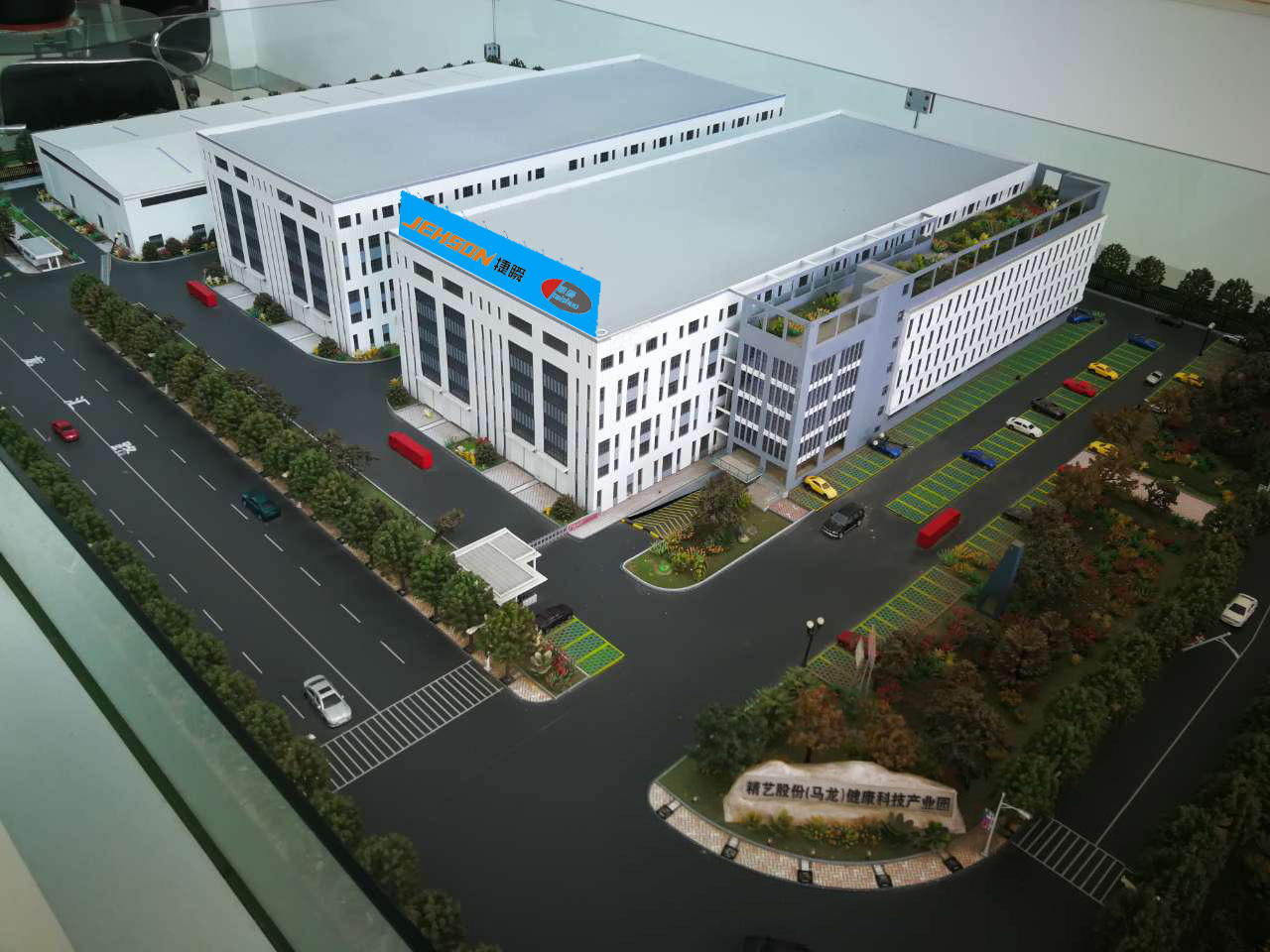 凱碩進駐新基地，打造智能機器人、精密模具高端裝備制造產業集群