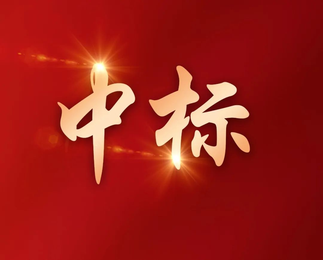 從平凡到非凡 | 捷瞬用變形金剛理念重塑洗衣機箱體生產(chǎn)線